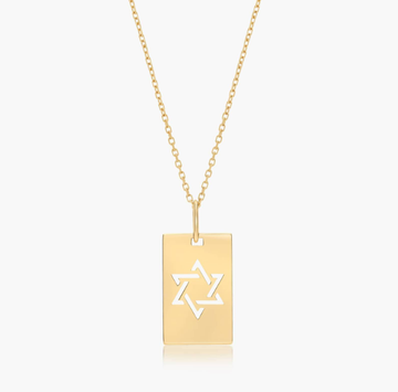 14K Yellow Gold Star of David Dog Tag Pendant Necklace