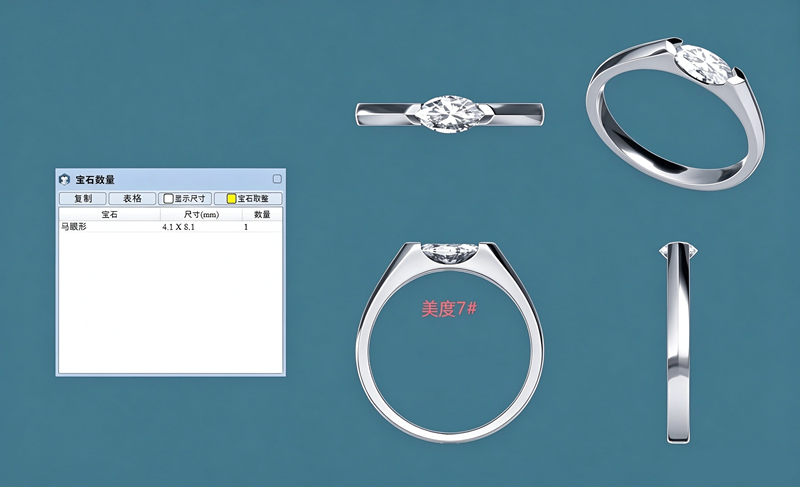 VIP Amand‘s rest payment -One 0.5ct size 2 (K yellow), one 0.5ct size 7 ring