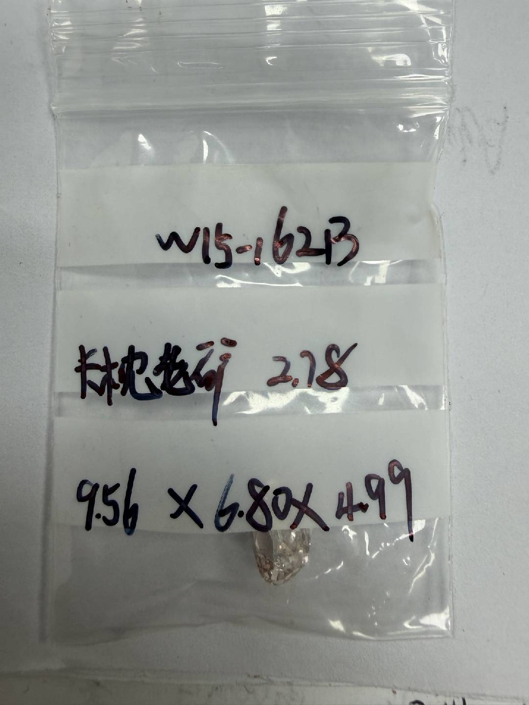 VIP Cienna -10k 2.78ct