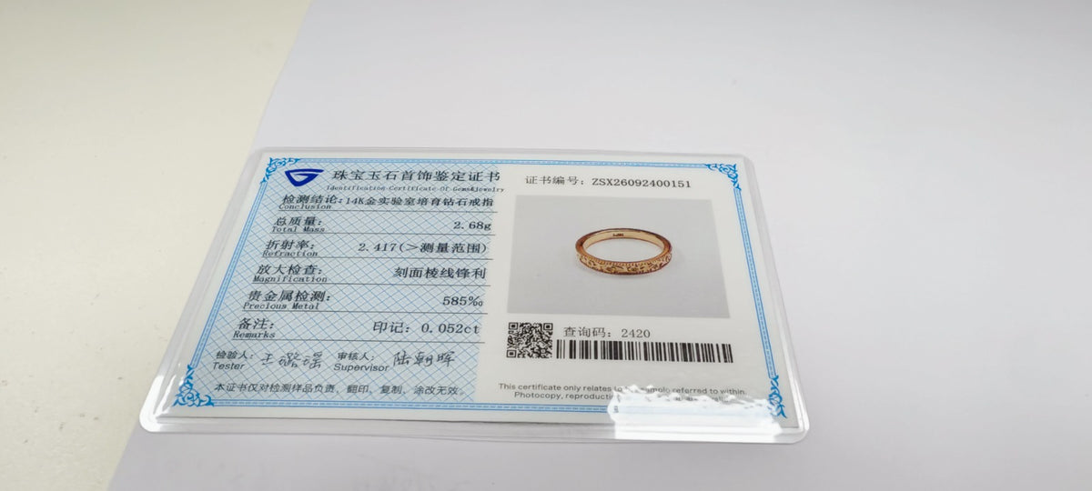 iheart-rest payment's ring
