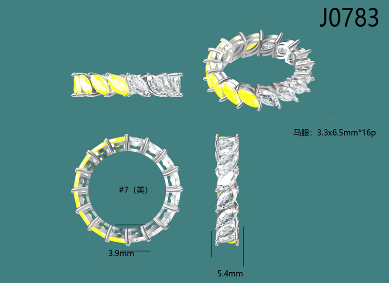Melissa- half eternity band yellow marquis and white marquis 889/989