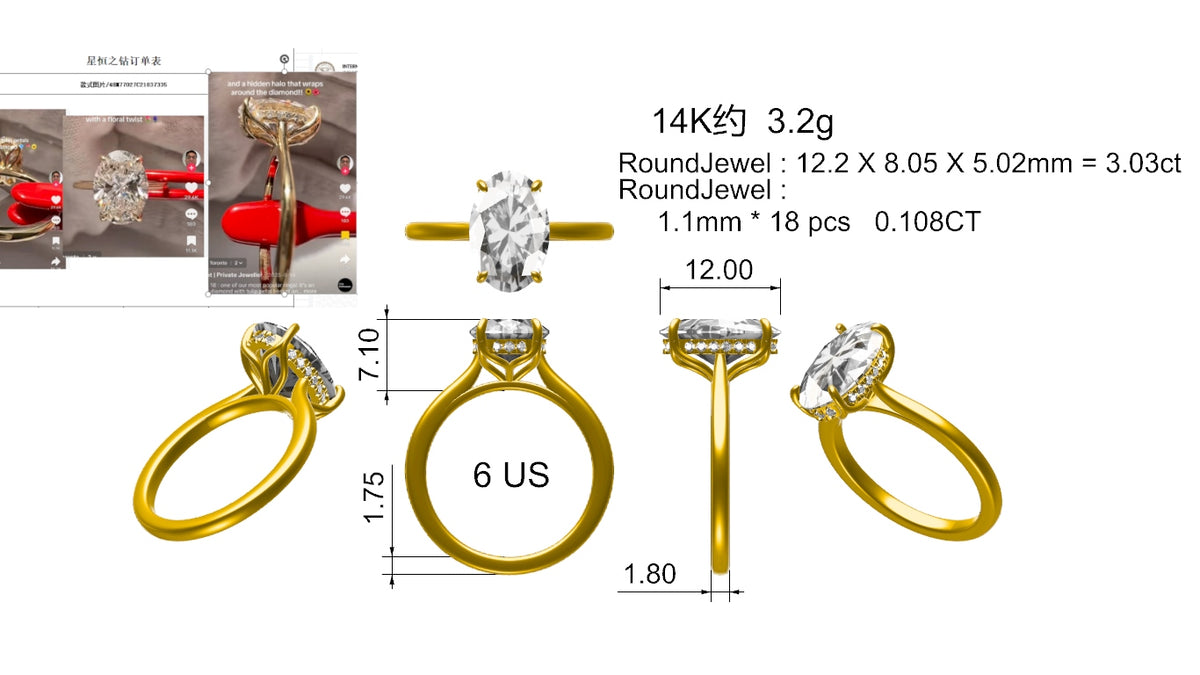 Shahina-14k 2rings